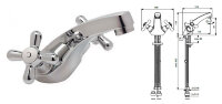 Ретро Смеситель для умывальника, "лягушка" -большая, хром Vidima R1109AA / B9701AA / BA118AA