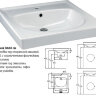 Сева-Микс [BOX] умывальник на стиральную машину 60*60 см,белый Vidima W403801/W403861 Снят с производства