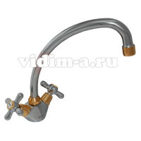 Ретро Смеситель для кухни, хром с золотом Vidima B1832LS / B9710LS /BA132LS