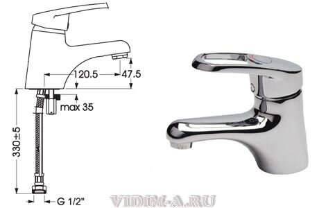 Сева-М смеситель для умывальника без донного клапана, хром Vidima B7922AA СНЯТ С ПРОИЗВОДСТВА !!!