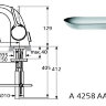 Меланж смеситель однорукоятковый, для умывальника под 1 отверстие, хром A4258AA Жесткая подводка D10 M8X1 Ideal Standard A4258AA СНЯТО С ПРОИЗВОДСТВА
