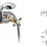 Ретро Смеситель для душа, хром c золотом Vidima R1105LS / B9717LS	/BA131LS 