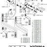 Ретро Смеситель для душа, хром c золотом Vidima R1105LS / B9717LS	/BA131LS 
