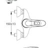 Сева Микс смеситель для ванны без аксессуаров, хром Vidima B7385AA /BA057AA