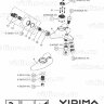 Сева Микс смеситель для ванны без аксессуаров, хром Vidima B7385AA /BA057AA