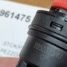 Картридж Ø35мм с резьбой, для смесителей VIDIMAFINE, Vidima, запчасти, Neutral (Нейтральный), Болгария, B961475NU