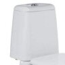 Бачок сливной с крышкой для "Сириус Элеганс", белый Vidima  W600001
