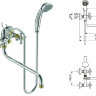 Ретро Смеситель для ванны, излив 320 мм, хром с золотом Vidima R1102LS /B9716LS /BA129LS Ретро Смеситель для ванны, излив 320 мм, хром с золотом Vidima R1102LS /B9716LS /BA129LS