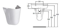 Ареал полупьедестал, белый Ideal Standard W312401