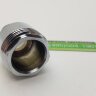 Переходник ниппель для трубчатого излива 18мм, хром Vidima В960830AA