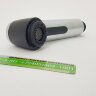 Лейка вытяжная для кухонного смесителя ВидимаСторм B960383AA