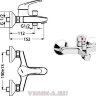 Сириус смеситель для ванны, хром Vidima B3176AA /BA010AA Сириус смеситель для ванны, хром Vidima B3176AA /BA010AA