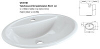 Сева М [BOX] раковина встраиваемая 54*41 см, белая Vidima W507701   .