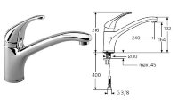 Серамикс Классик смеситель для кухни, хром Ideal Standard A3030AA
