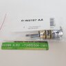 Клапан переключения душа, автомат Vidima и IDEAL STANDARD B960167AA Клапан переключения душа, автомат Vidima и IDEAL STANDARD B960167AA