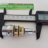 Клапан переключения душа, автомат Vidima и IDEAL STANDARD B960167AA Клапан переключения душа, автомат Vidima и IDEAL STANDARD B960167AA