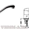 Тарнер смеситель для кухни, хром Vidima B2668AA /BA041AA Тарнер смеситель для кухни, хром Vidima B2668AA /BA041AA