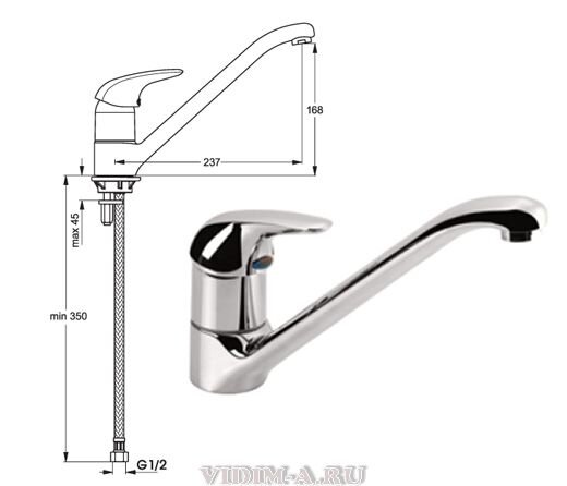 Твист смеситель для кухни, хром Vidima B7285AA Снят с производства