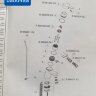 ВидимаФорм смеситель для биде Vidima B0486AA /BA064AA ВидимаФорм смеситель для биде Vidima B0486AA /BA064AA