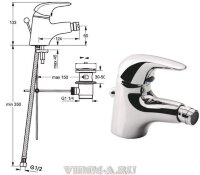 Твист смеситель для биде, хром Vidima B7289AA Снят с производства