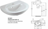 СеваДуо [BOX] умывальник 40х30 см, белый Vidima W418661