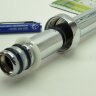 Излив трубчатый "R"-200, поворотный, высота 280мм, хром, Vidima, B960181AA/A964530XX