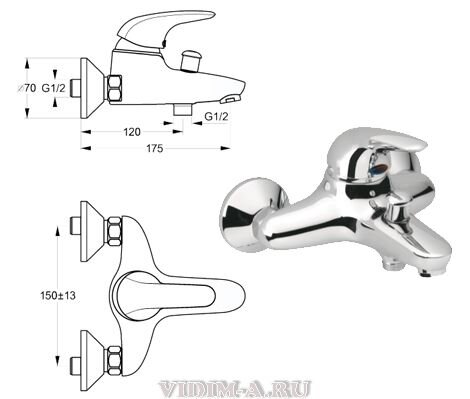 Твист смеситель для ванны без аксессуаров, хром Vidima B7291AA Снят с производства