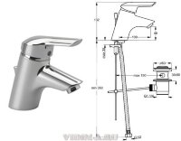 Сева II смеситель для умывальника, хром Vidima B7760AA /BA045AA