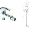 Орион смеситель для биде, хром Vidima B4226AA /BA002AA Орион смеситель для биде, хром Vidima B4226AA /BA002AA