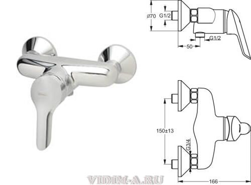 Сева II смеситель для душа без аксессуаров, хром Vidima B7765AA /BA048AA Сева II смеситель для душа без аксессуаров, хром Vidima B7765AA /BA048AA