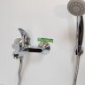 Орион смеситель для ванны, хром Vidima B4227AA /BA004AA Орион смеситель для ванны, хром Vidima B4227AA /BA004AA