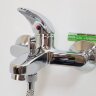 Орион смеситель для ванны, хром Vidima B4227AA /BA004AA Орион смеситель для ванны, хром Vidima B4227AA /BA004AA