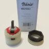 Картридж (длинный) Ø40 мм красный, ванна, кухня, IDEAL STANDARD A963785NU