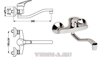 Эко-Плюс смеситель для кухни настенный, длинный излив, хром Vidima B2978AA Снят с производства Эко-Плюс смеситель для кухни настенный, длинный излив, хром Vidima B2978AA Снят с производства