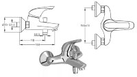 Сераплан Нью смеситель для ванны настенный без душевого набора, хром Ideal Standard B3697AA