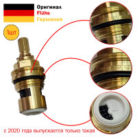 Кран-букса, керамика, 1/2", 20 шлицов, Германия VIDIMA, GROHE, IDEAL STANDARD FL964-636X1(1шт)