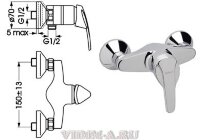 Эко-Плюс смеситель для душа с аксессуарами, хром Vidima B5314AA Снят с производства