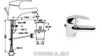 Тарнер смеситель для умывальника , хром Vidima B2670AA /BA036AA