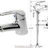 Сева Луп смеситель для биде, хром Vidima B7707AA /BA014AA Сева Луп смеситель для биде, хром Vidima B7707AA /BA014AA
