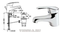 Эко-Плюс смеситель для умывальника без клапана перелива, хром Vidima B5351AA Снят с производства