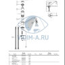 Сева Луп смеситель для кухни, хром Vidima B7709AA /BA018AA Сняты с пр-ва. Сева Луп смеситель для кухни, хром Vidima B7709AA /BA018AA Сняты с пр-ва.