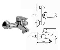 Сераплюс смеситель однорукоятковый, для ванны/душа, настенный, хром Ideal Standard Ideal Standard B8208AA