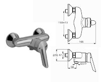 Сераплюс смеситель для душа, хром Ideal Standard B8207AA