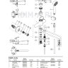 Сева Луп смеситель для ванны с аксессуарами, излив 320 мм, хром Vidima B7716AA /BA017AA Сева Луп смеситель для ванны с аксессуарами, излив 320 мм, хром Vidima B7716AA /BA017AA