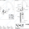 Сева Дуо смеситель для кухни, излив R-200, хром Vidima B7441AA /BA116AA СНЯТ С ПРОИЗВОДСТВА/ОТСУТСТВУЕТ