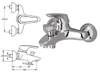 Сераспринт нью смеситель для ванны без аксессуаров, хром Ideal Standard B3743AA