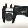 Аэратор М 28х1, хром Vidima B964944AA