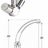 Стиль смеситель для кухни, литой излив, хром Vidima B2084AA/B9722AA	/BA140AA