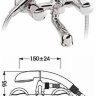 Стиль смеситель для ванны, короткий круглый излив, хром Vidima R1807AA/B9723AA	/BA137AA