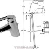 Сева Мега-II смеситель для умывальника, хром Vidima B7803AA Снят с производства Сева Мега-II смеситель для умывальника, хром Vidima B7803AA Снят с производства